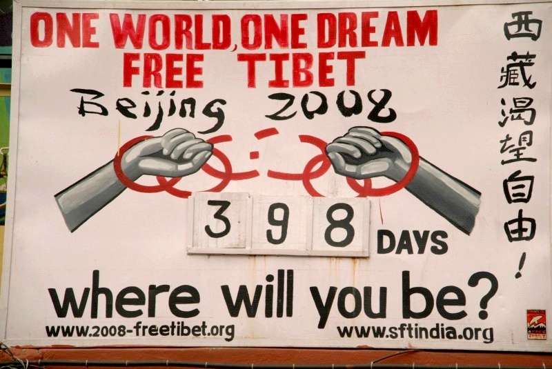 Indien10 003-In-Daramsala-sind-alle-Gedanken-auf-ein-freies-Tibet-gerichtet