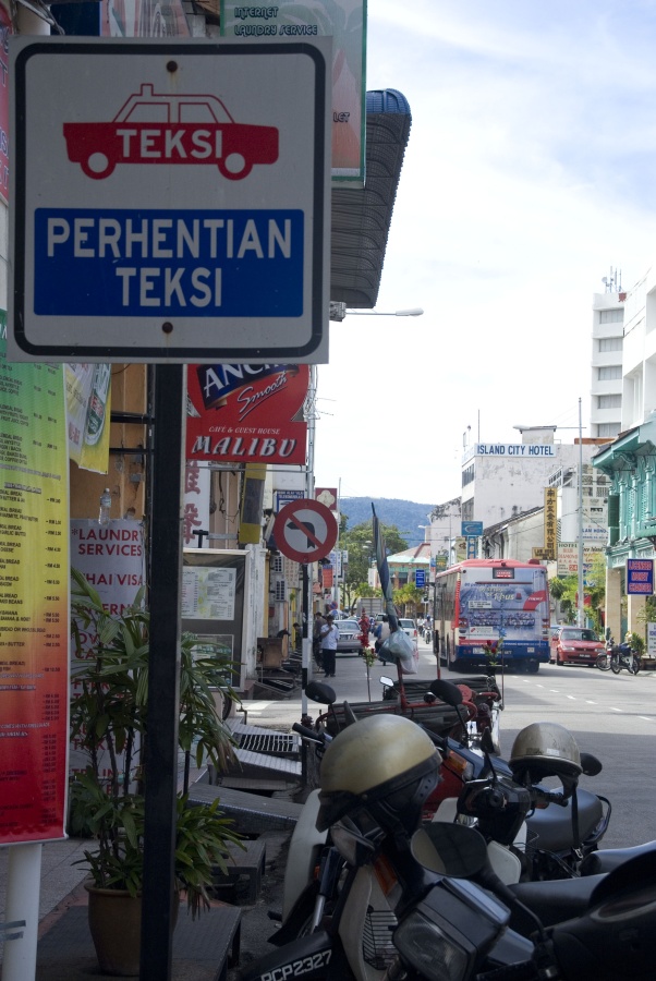 Malaysien Penang 029